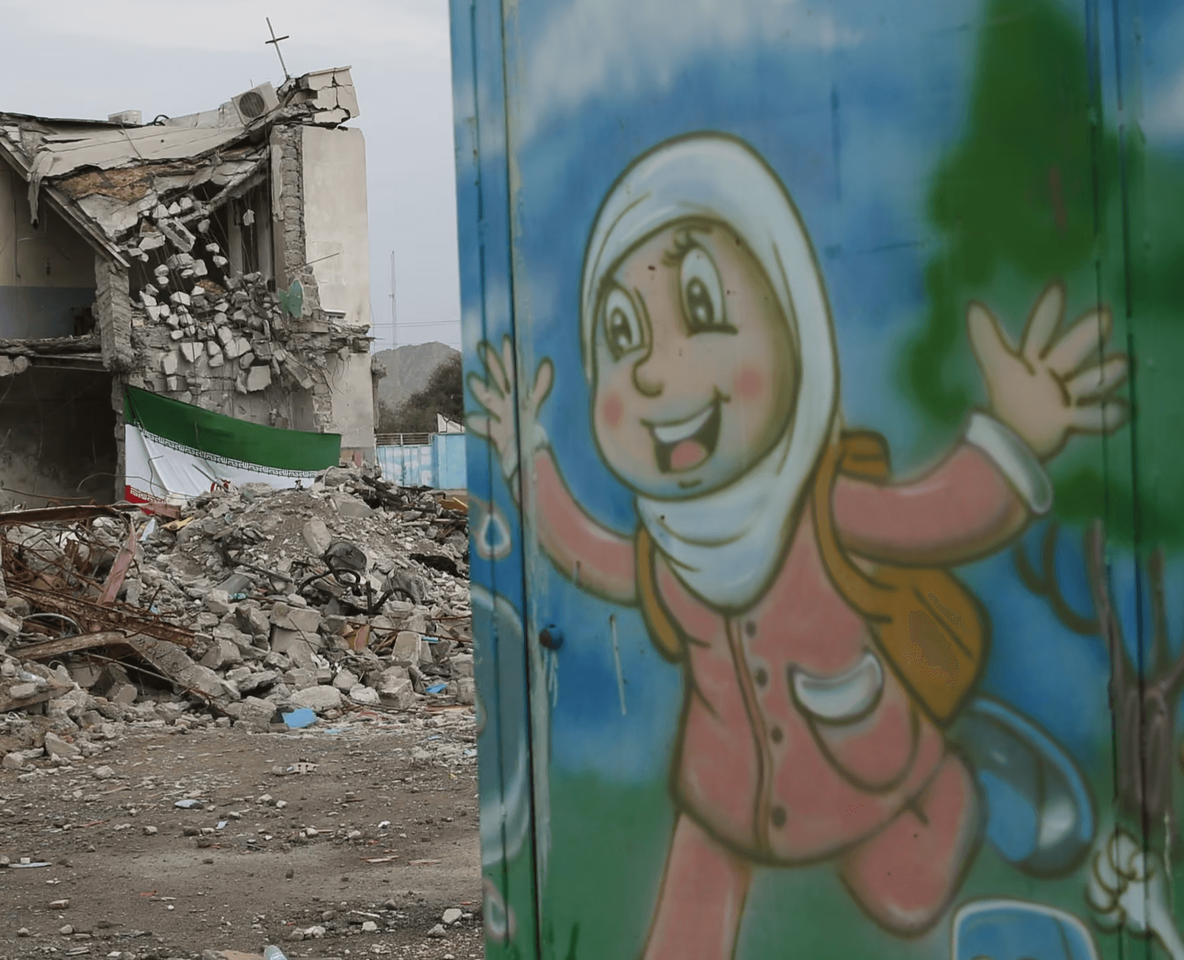 US Forces Strike Iranian School, Kill Hundreds