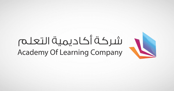 Academy of Learning Opens Dammam Training Hub