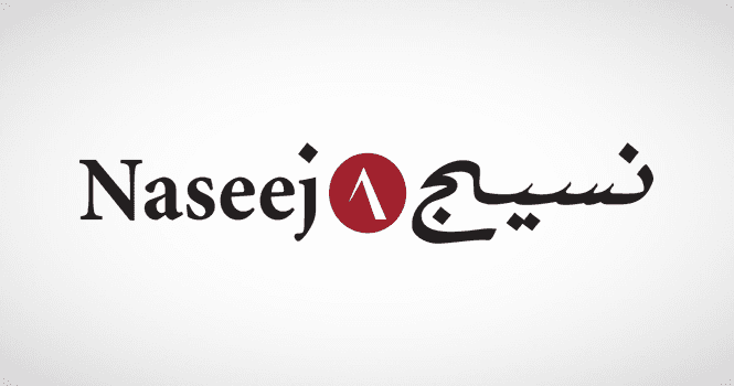 Naseej Tech Wins Oman National Library Contract