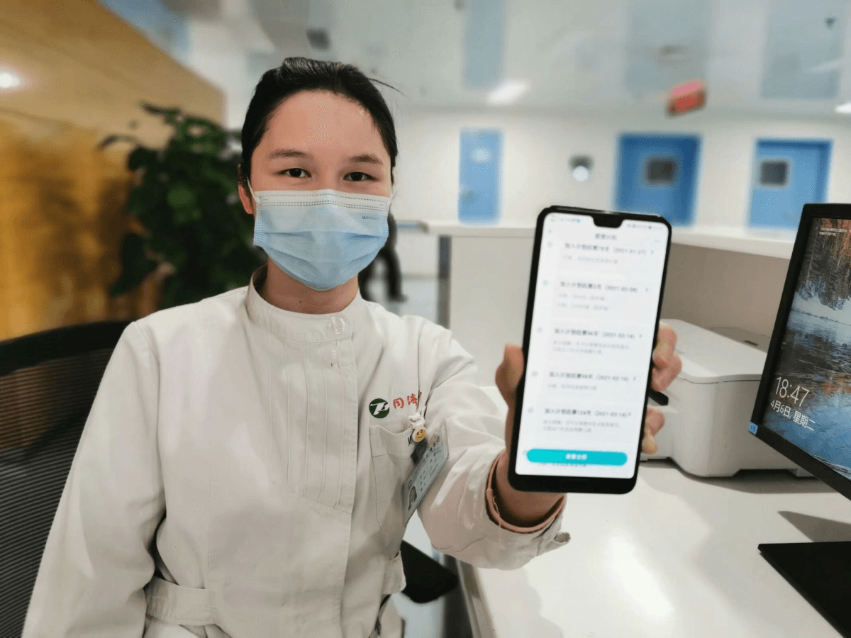 AI-Assisted Platform Improves Rheumatoid Arthritis Outcomes