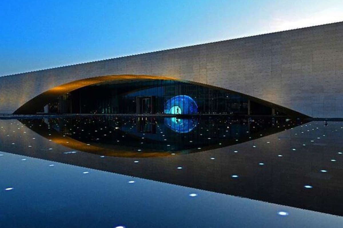 Xiong'an Launches Integrated Urban Computing Center