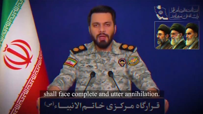 IRGC Threatens Destruction Of Stargate AI Datacenter