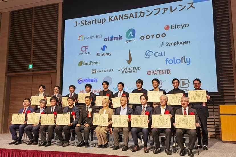 Kansai Develops Into Global Deep Tech Hub