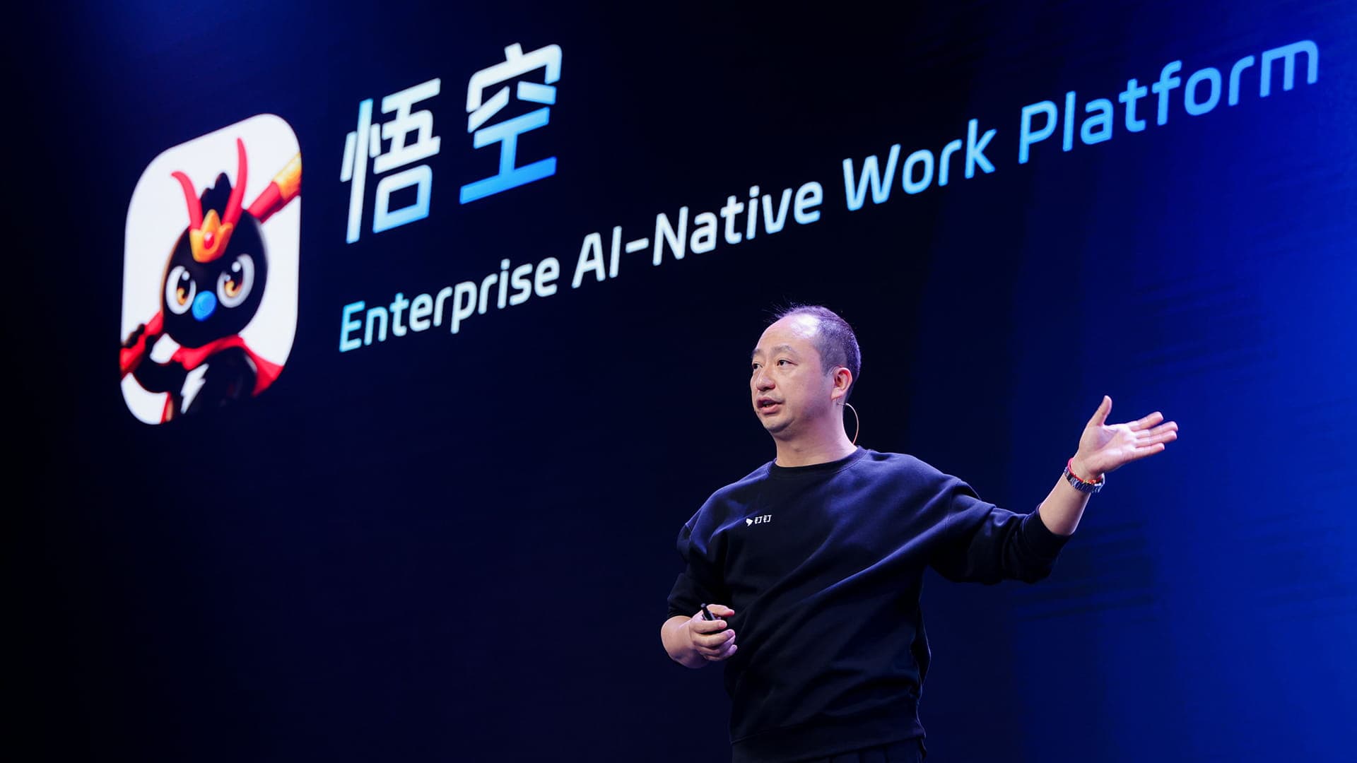 Alibaba Launches Wukong AI-Native Work Platform
