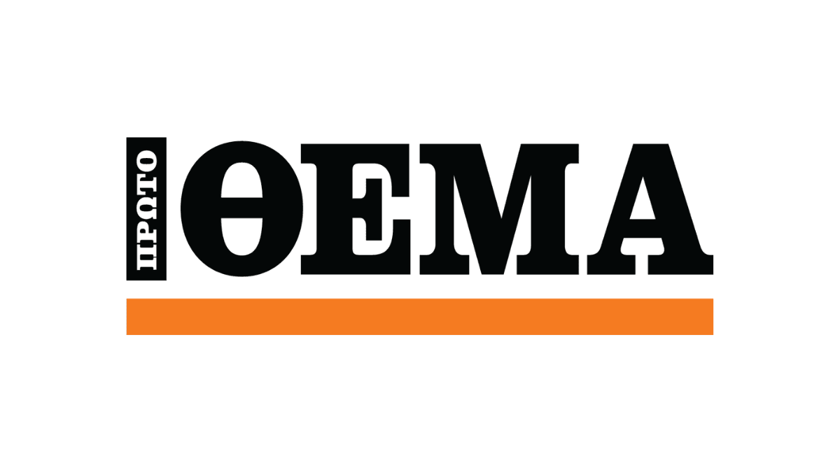 Multi Story Digest Rejected For Further Processing