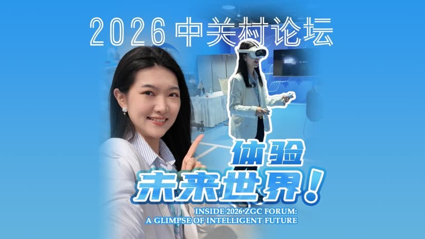 China Urges WTO Members To Reject Protectionism