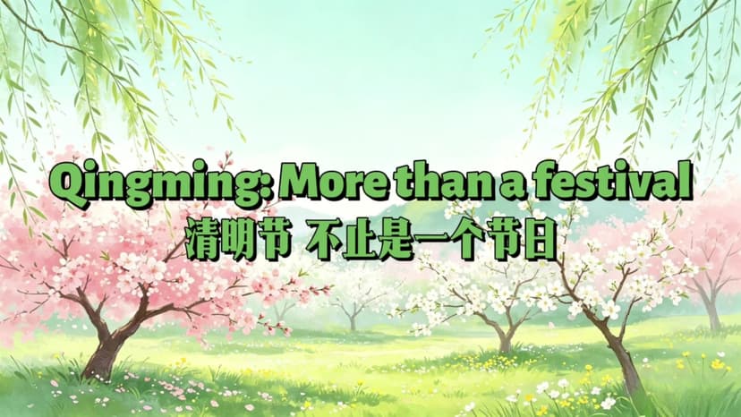 China Announces Regulation For Digital Human Services