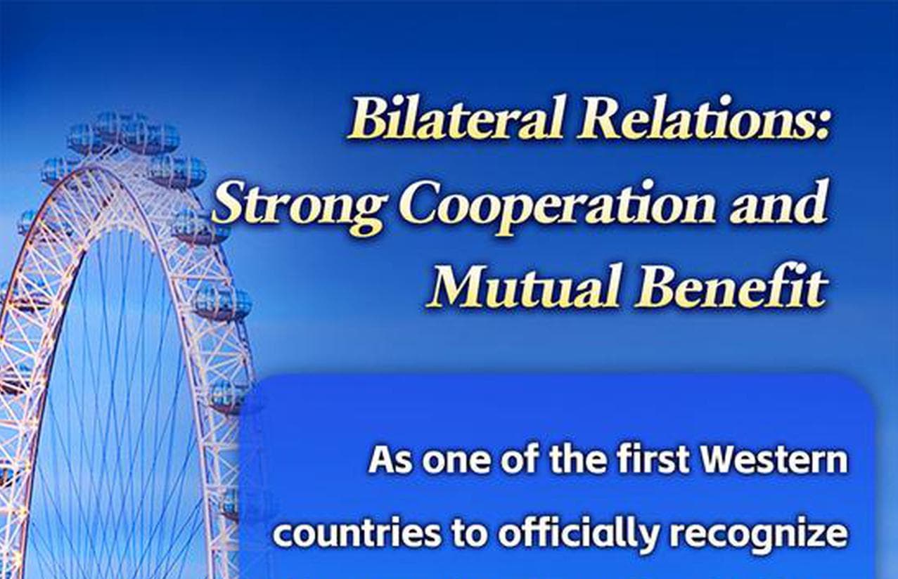 Chinese Robotics Firms Showcase Humanoid Advances