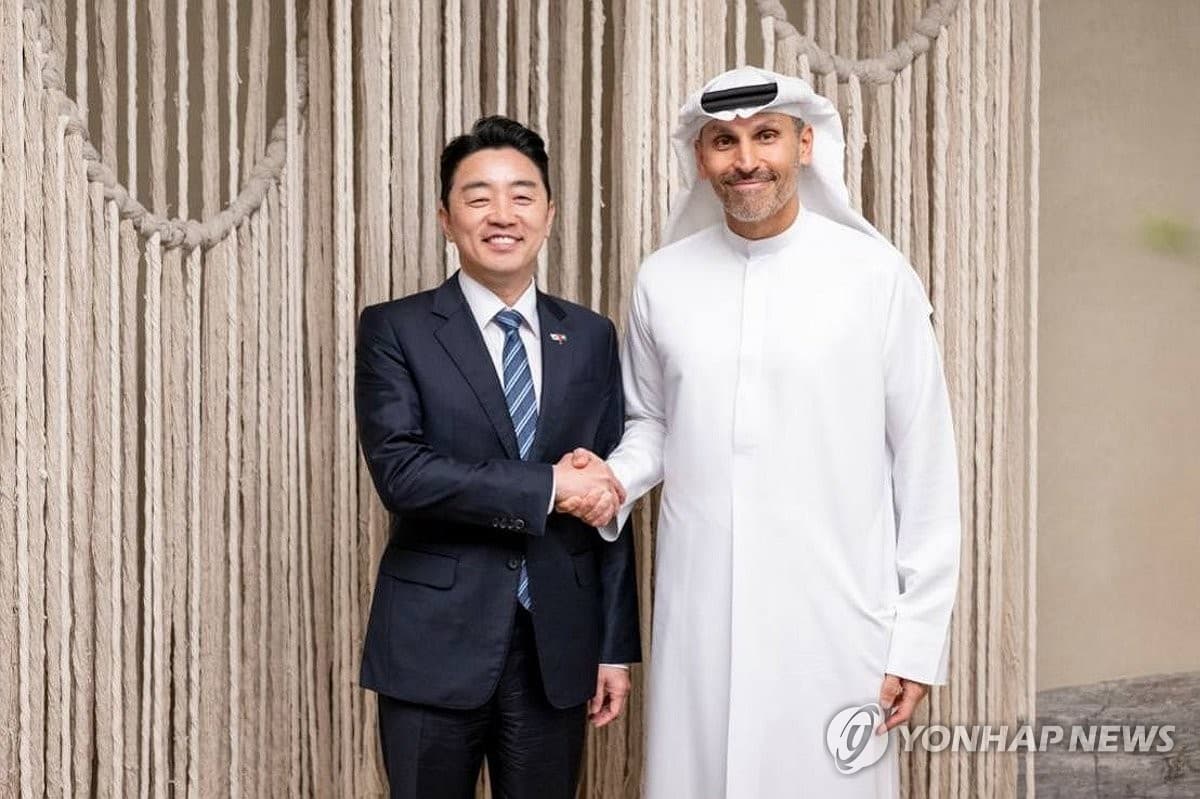 South Korea Envoy Delivers Letter To UAE President