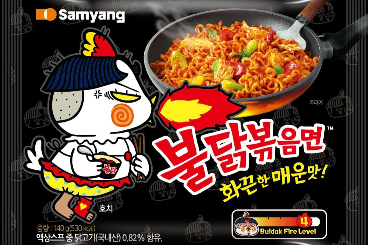 Samyang Receives Honorary Street Name in Wonju