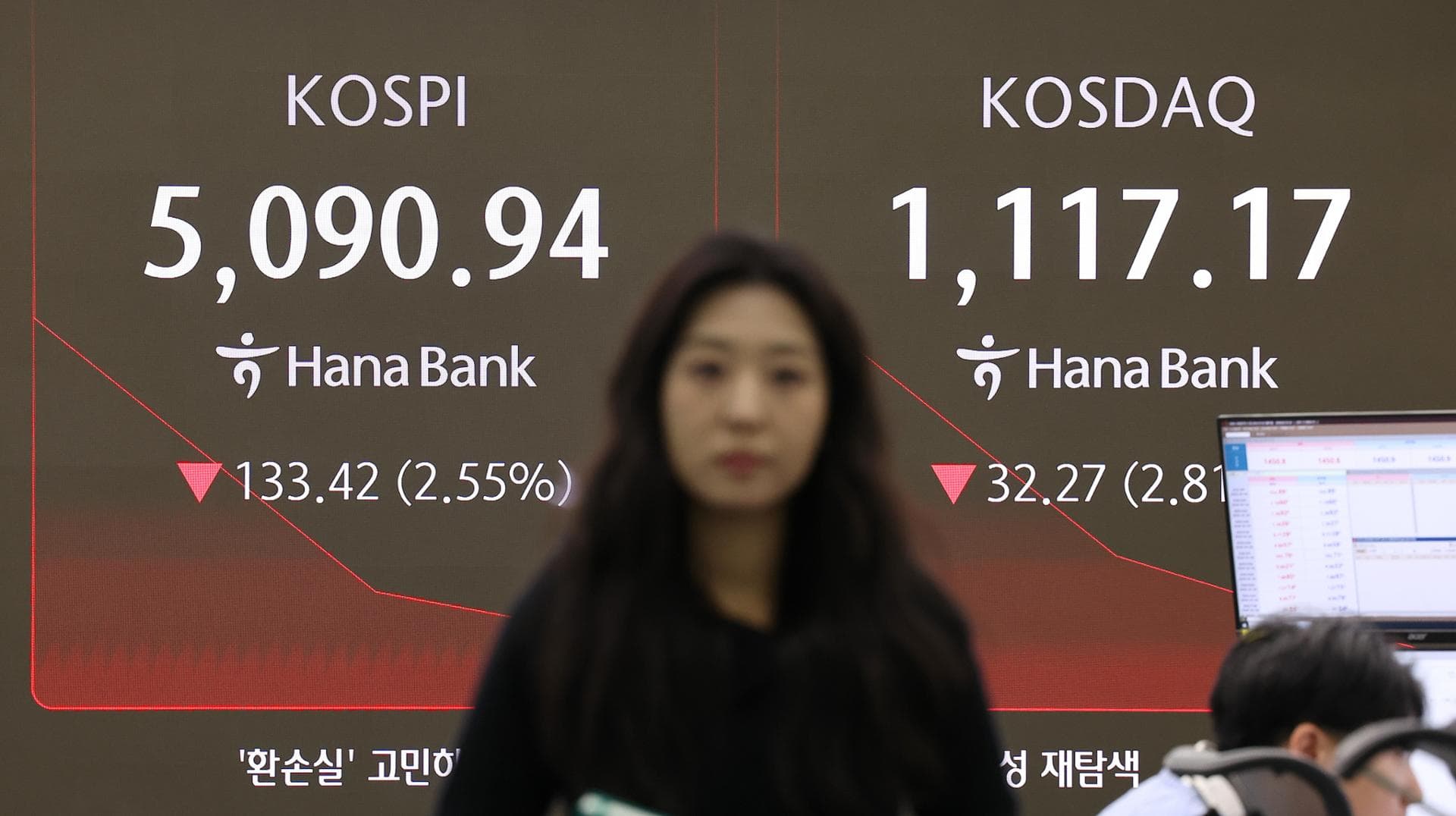 Seoul Stocks Drop After Fed Chair Nomination