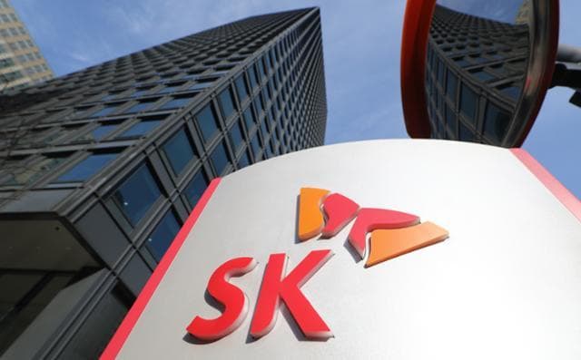 SK Innovation Hosts MAJU:ON Networking Event in Jakarta