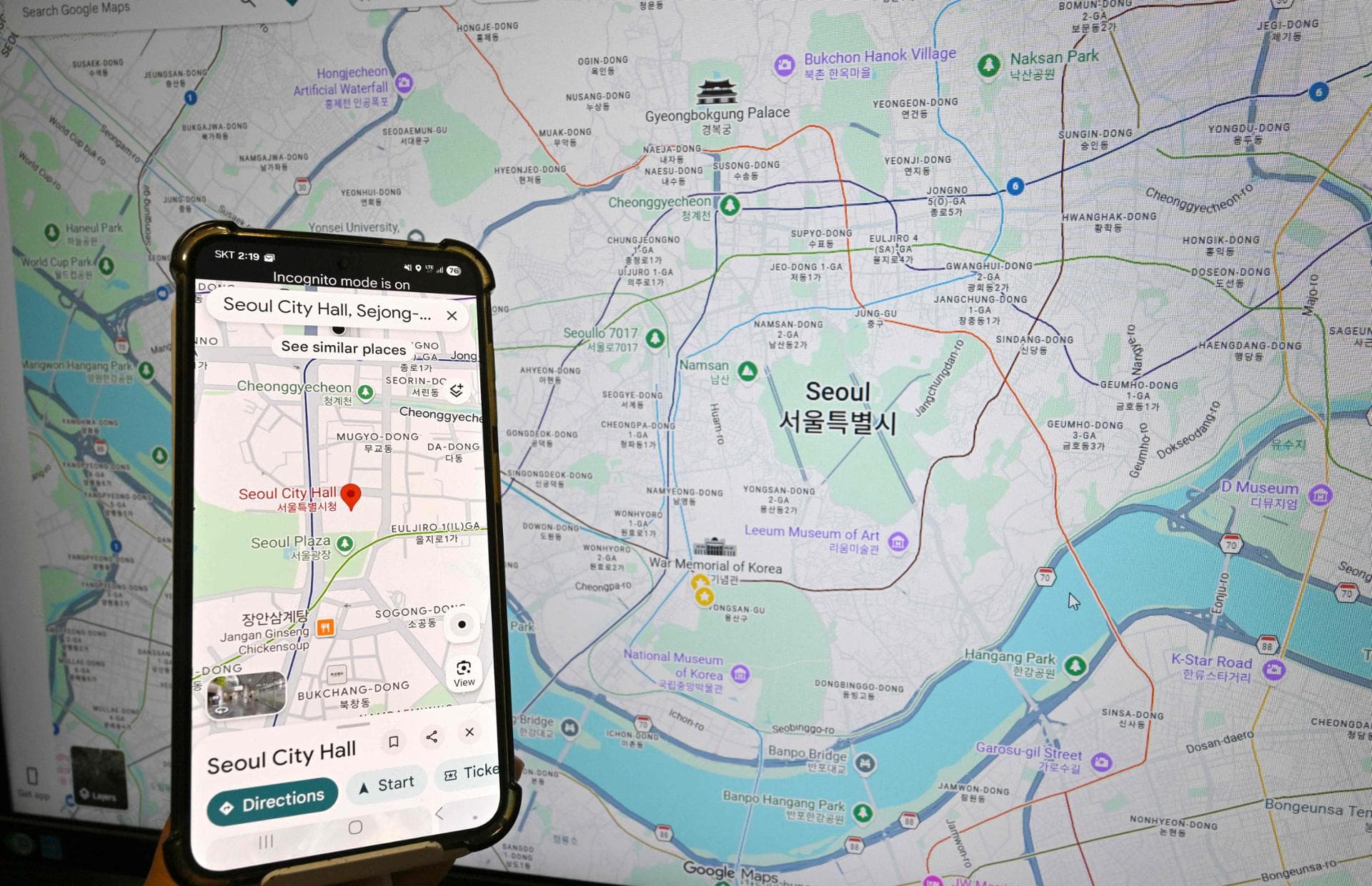 South Korea Allows Google Map Data Export