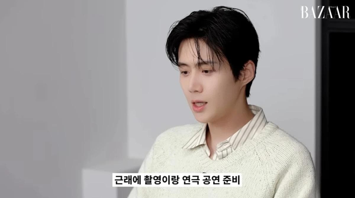 Kim Seon-ho Shares Candid Update After Controversy