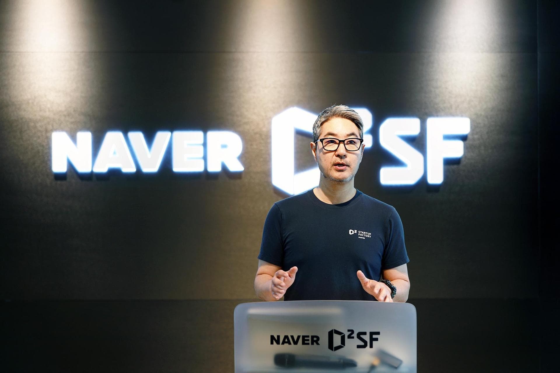 Naver, Kakao Accelerate Startup Investment Push
