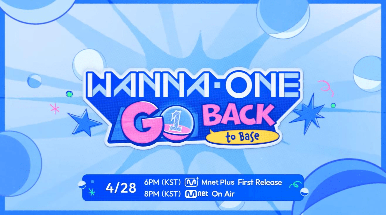 Wanna One Reunites For New Reality Show