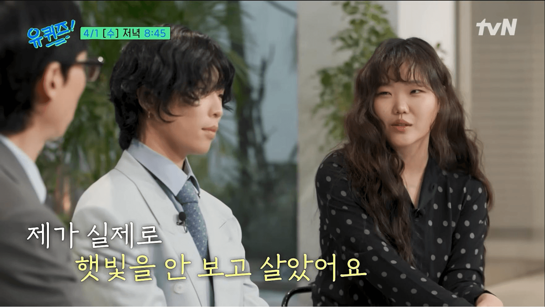 Lee Su-hyun Reveals Almost Quitting AKMU