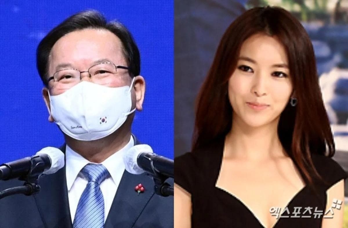Kim Boo-kyum Enters Daegu Mayoral Race
