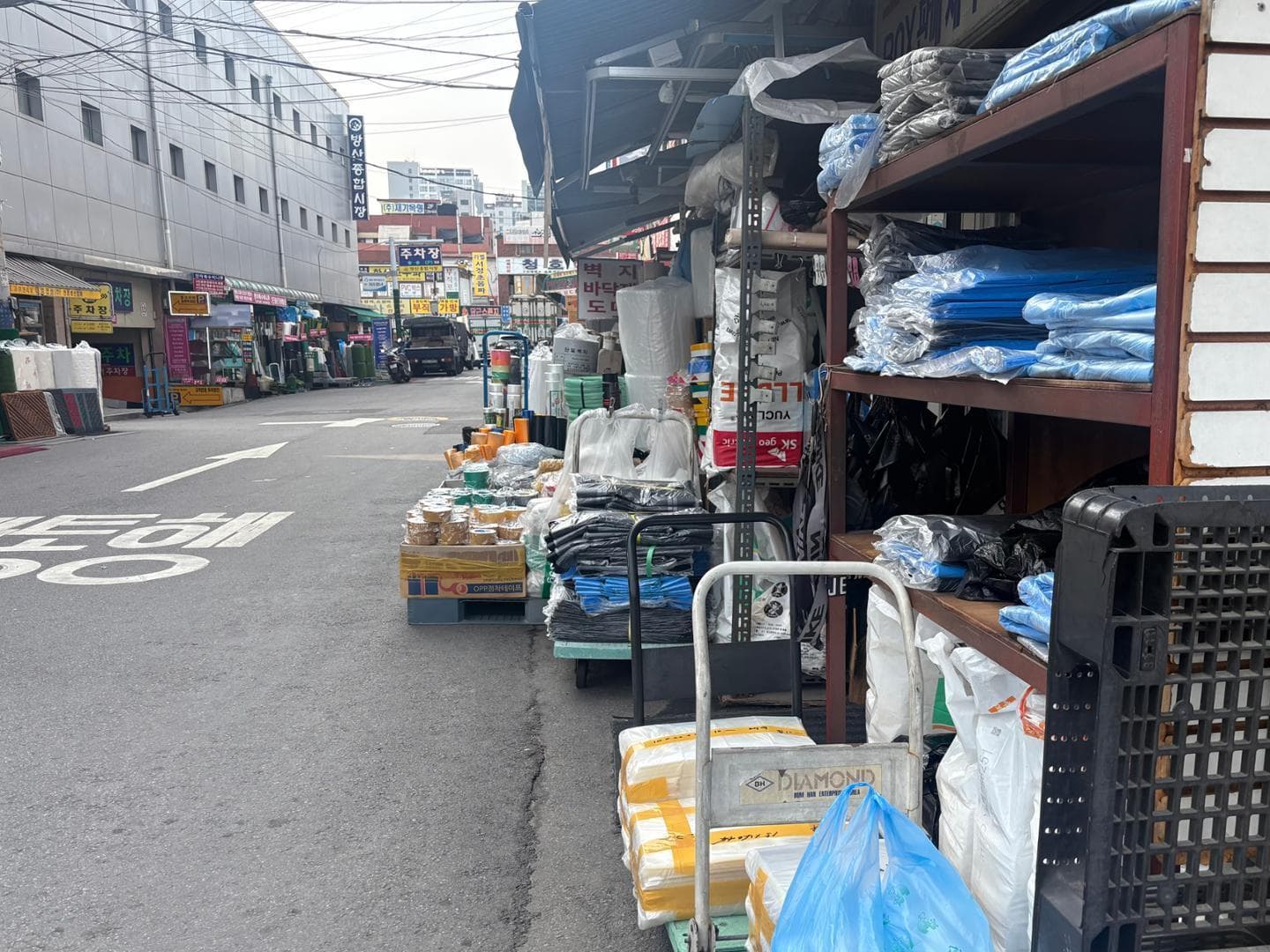 Korean Vinyl Businesses Hit By Middle East War