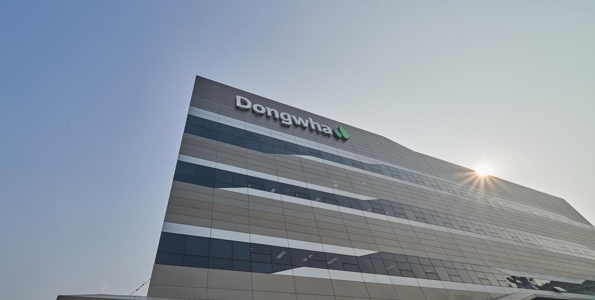 Dongwha Electrolyte Secures National Strategic Designation