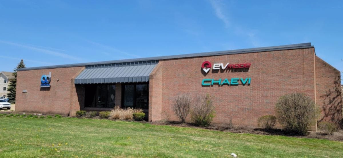 Chaevi Plans U.S. Production Base For Subsidies