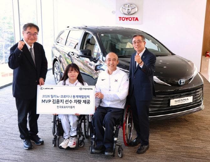 Toyota Korea Presents Sienna Hybrid To Skier