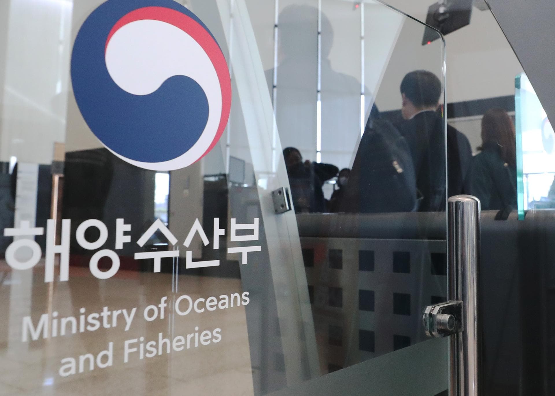 Women Reshape Leadership At Oceans Ministry