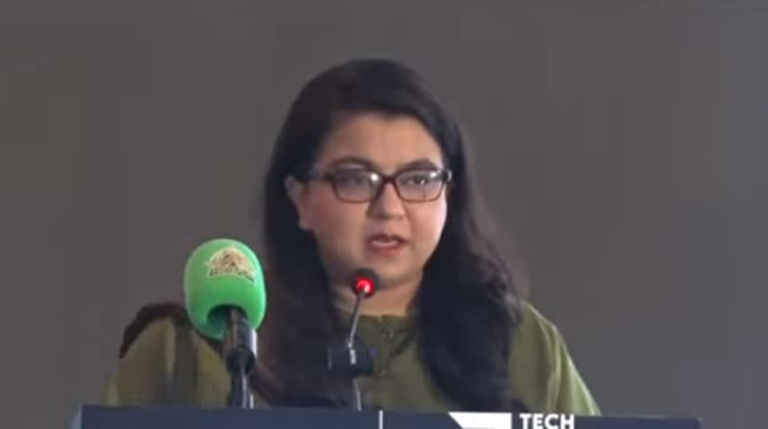 Pakistan Promotes AI Entrepreneurship Through Hackathon