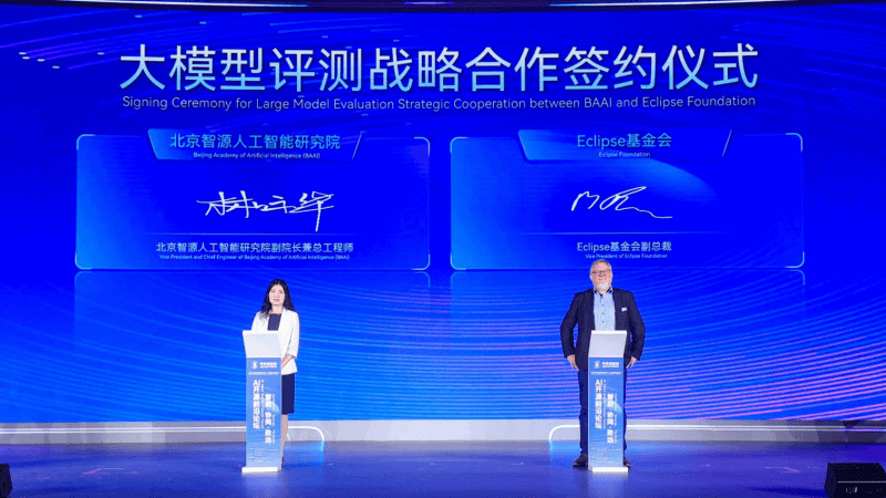 BAAI Partners With Eclipse Foundation On PanEval