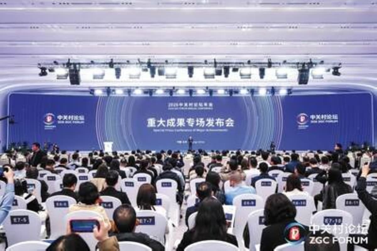 Beijing Cutting-Edge Breakthroughs Take the Spotlight