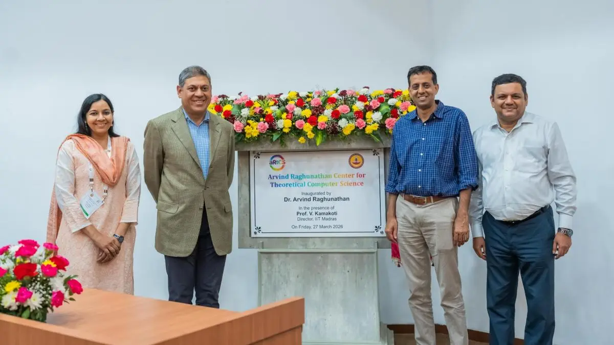 IIT Madras Launches Theoretical Computer Science Centre
