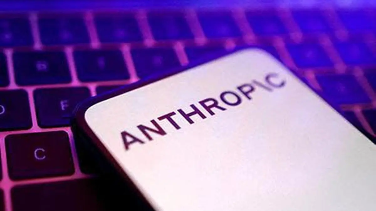 US Blacklists Anthropic As Security Risk