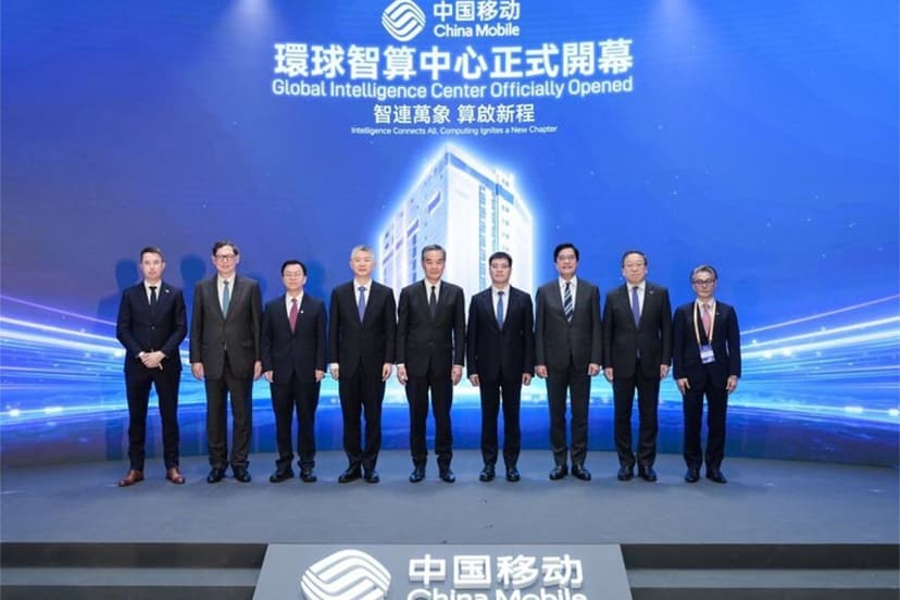 China Mobile Launches Global Intelligence Center