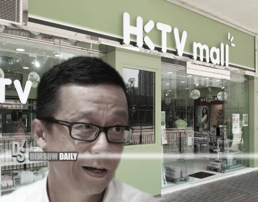 HKTV Reports Wider Annual Losses, Invests in Tech