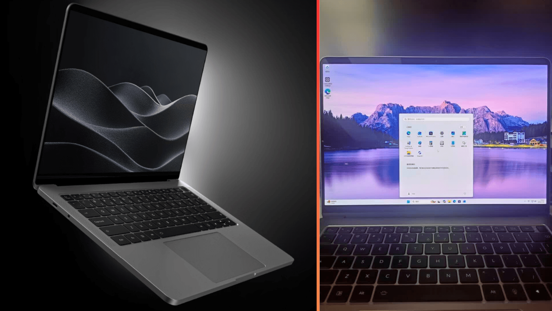 Moore Threads Launches Arm-Based MTT AI Book