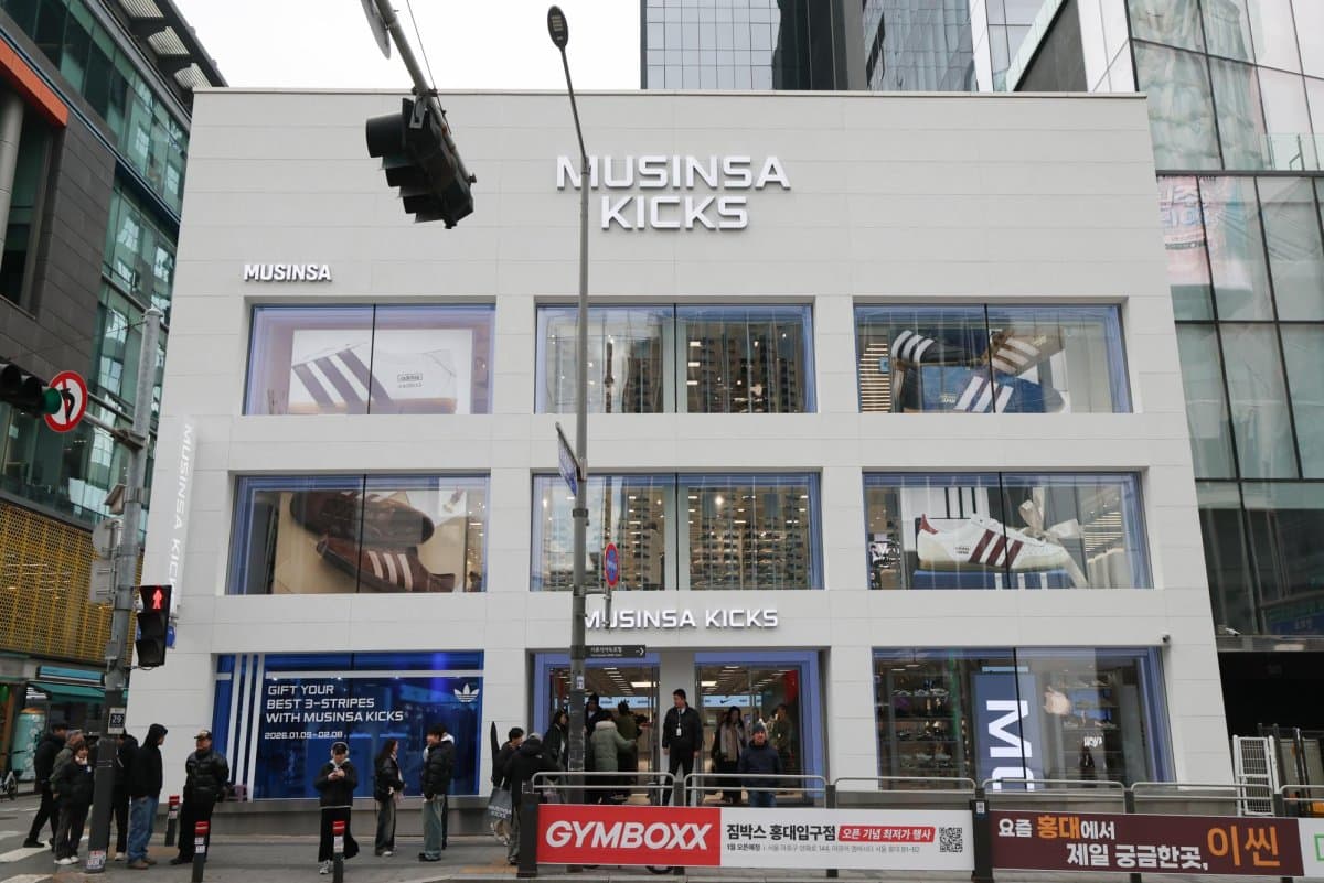 Musinsa Adopts OpenAI Codex For Hiring