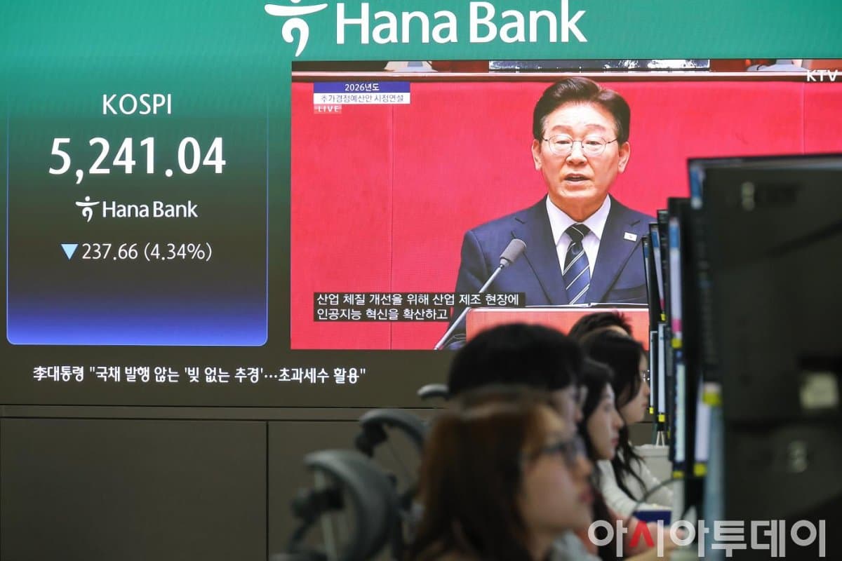 South Korea Projects State-Guaranteed Debt Spike