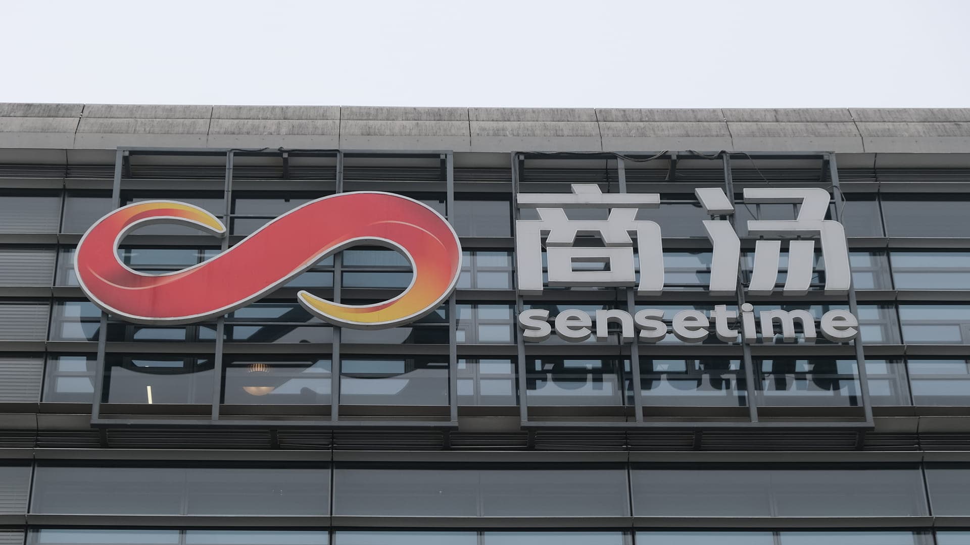 SenseTime Reports Generative AI Driven Revenue Growth