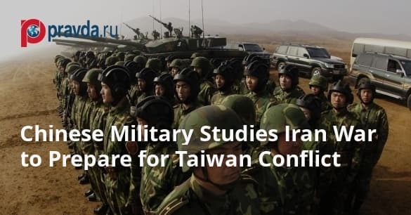 Chinese Analysts Extract Middle East Lessons For Taiwan