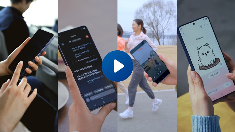 Samsung Launches Galaxy S26 With Agentic AI