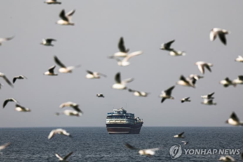 Korean Won Slides To Fourth-Lowest Level