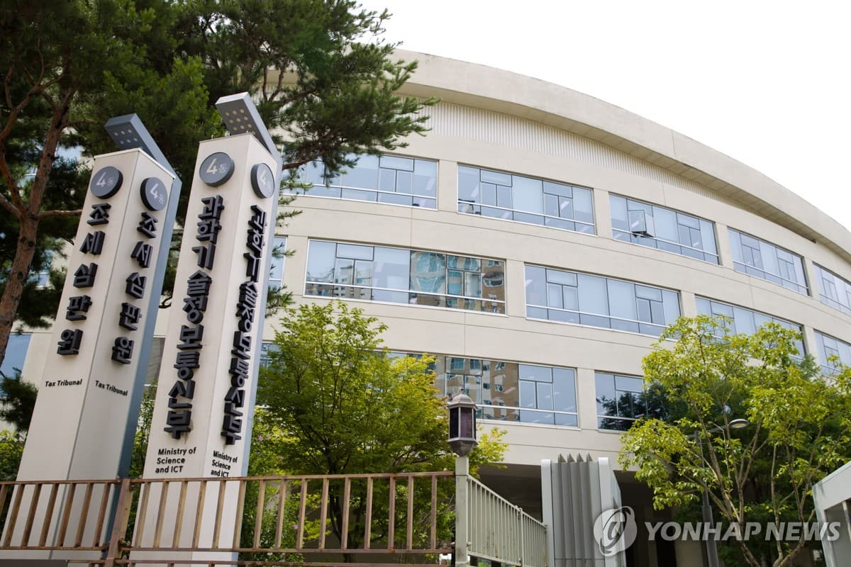 South Korea Boosts NEXT Project Strategic Investment