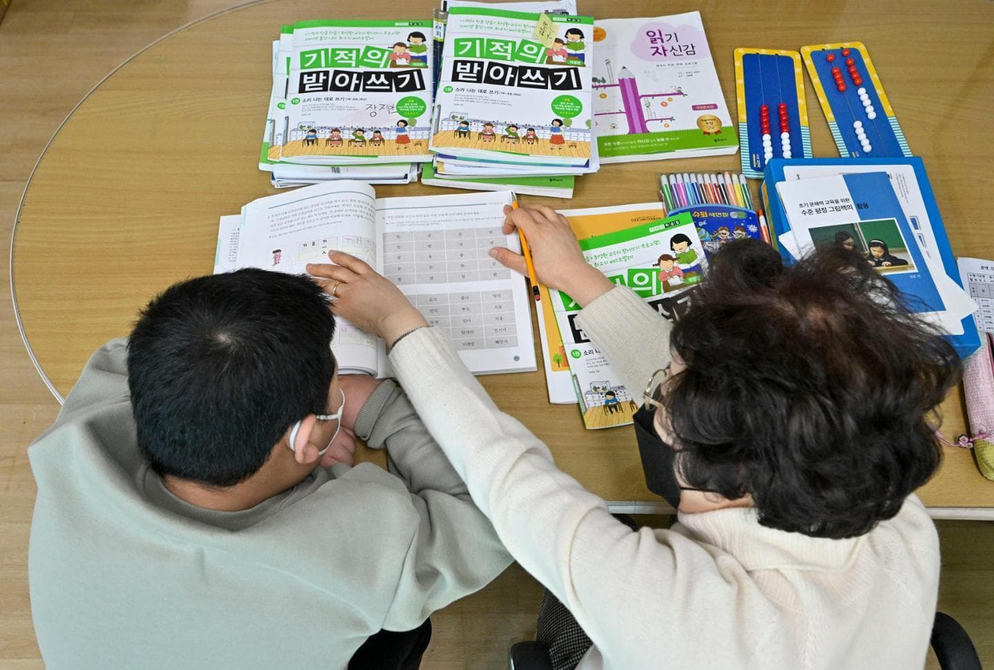 Korean Parents Clash With Schools Over Support