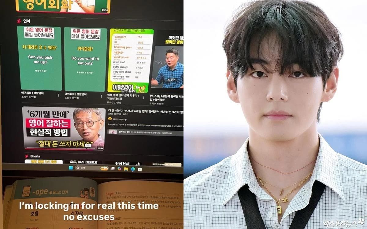 BTS V Promotes English Study After RM Comment