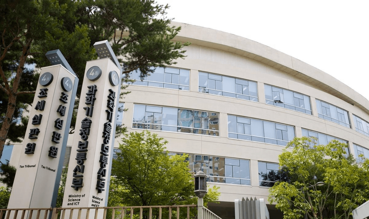 Science Ministry Launches Agentic AI Consultative Body With LG, Kakao