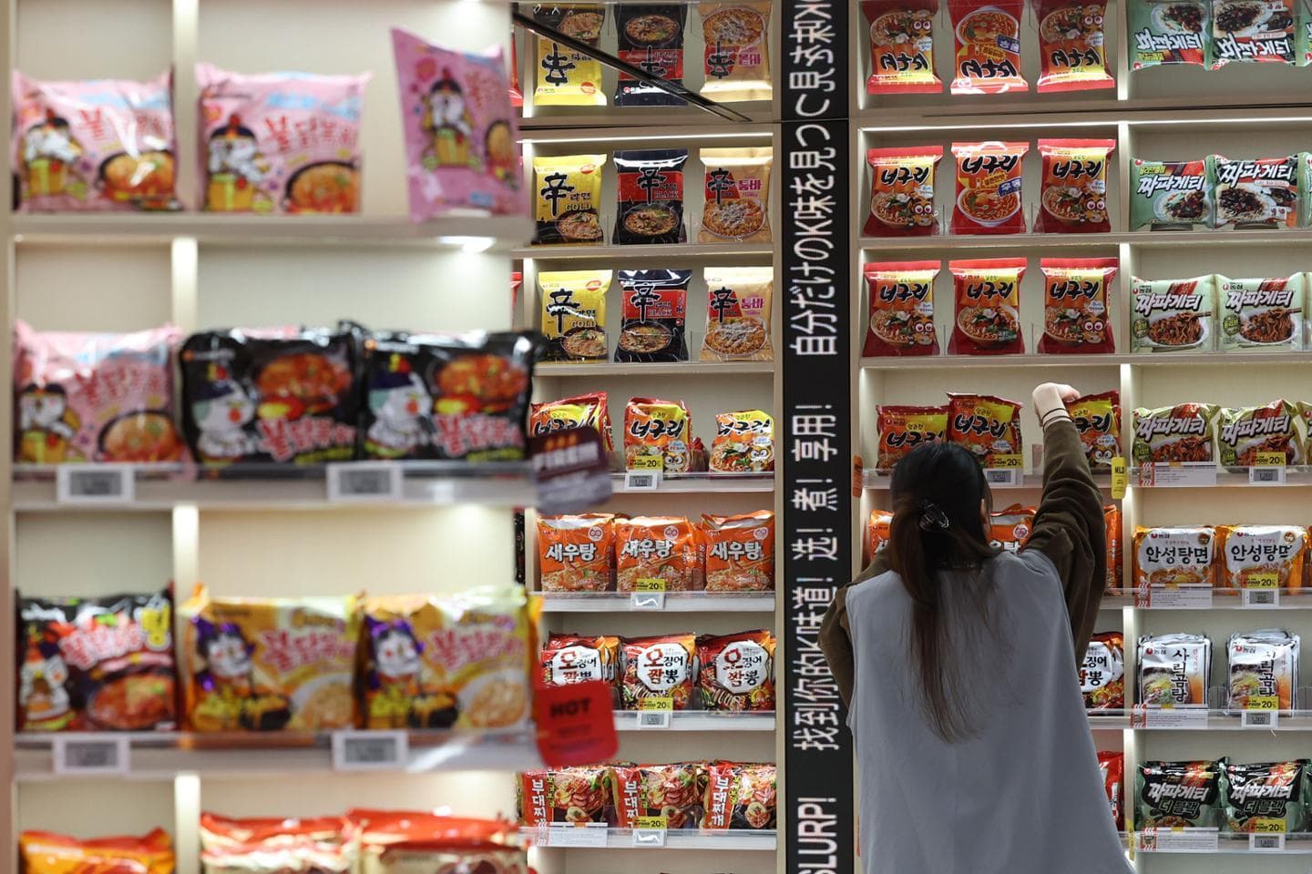 Korean Food Exports Rise 32 Percent