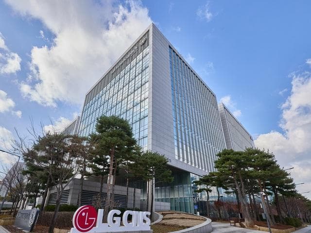 LG CNS Leads Bank Of Korea Digital Currency Pilot