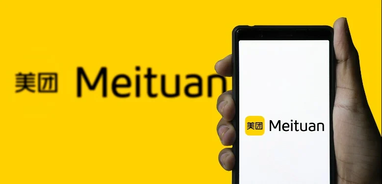 Meituan Builds AI Super Gateway Concierge