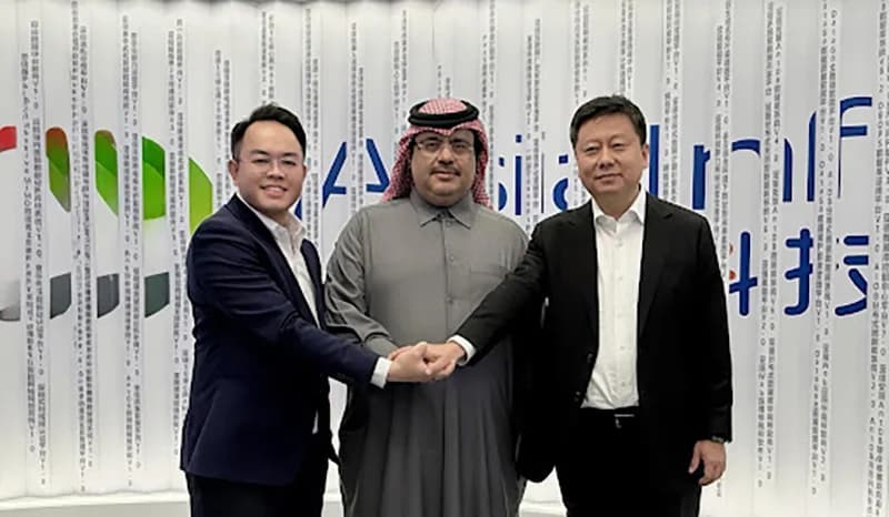 Asprofin Bank Finances Nanocenters For Distributed AI